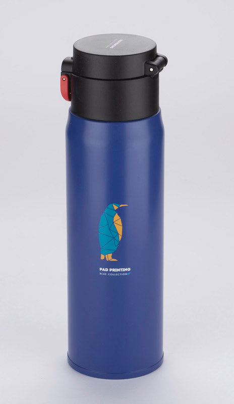 Termokrūze zila FADE 420 ml