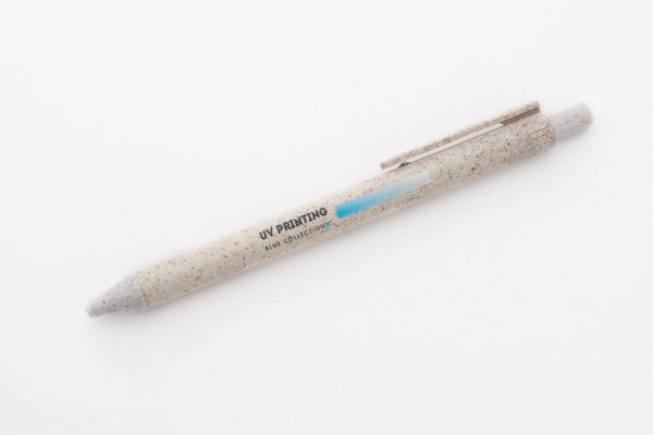Ball pen REVI, bēša