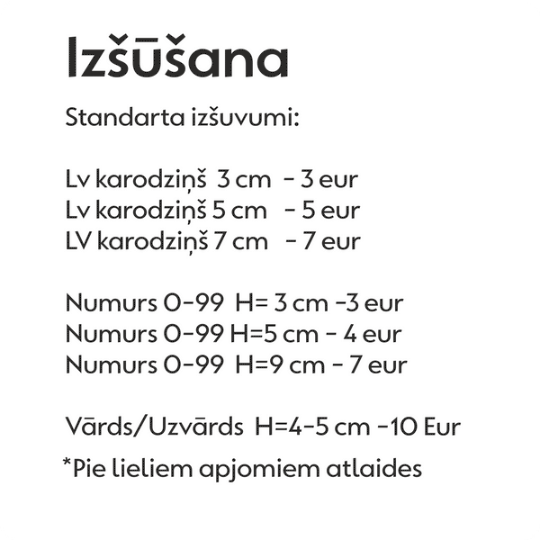 Bērnu džemperis ar kapuci / Hūdijis - www.printworks.lv