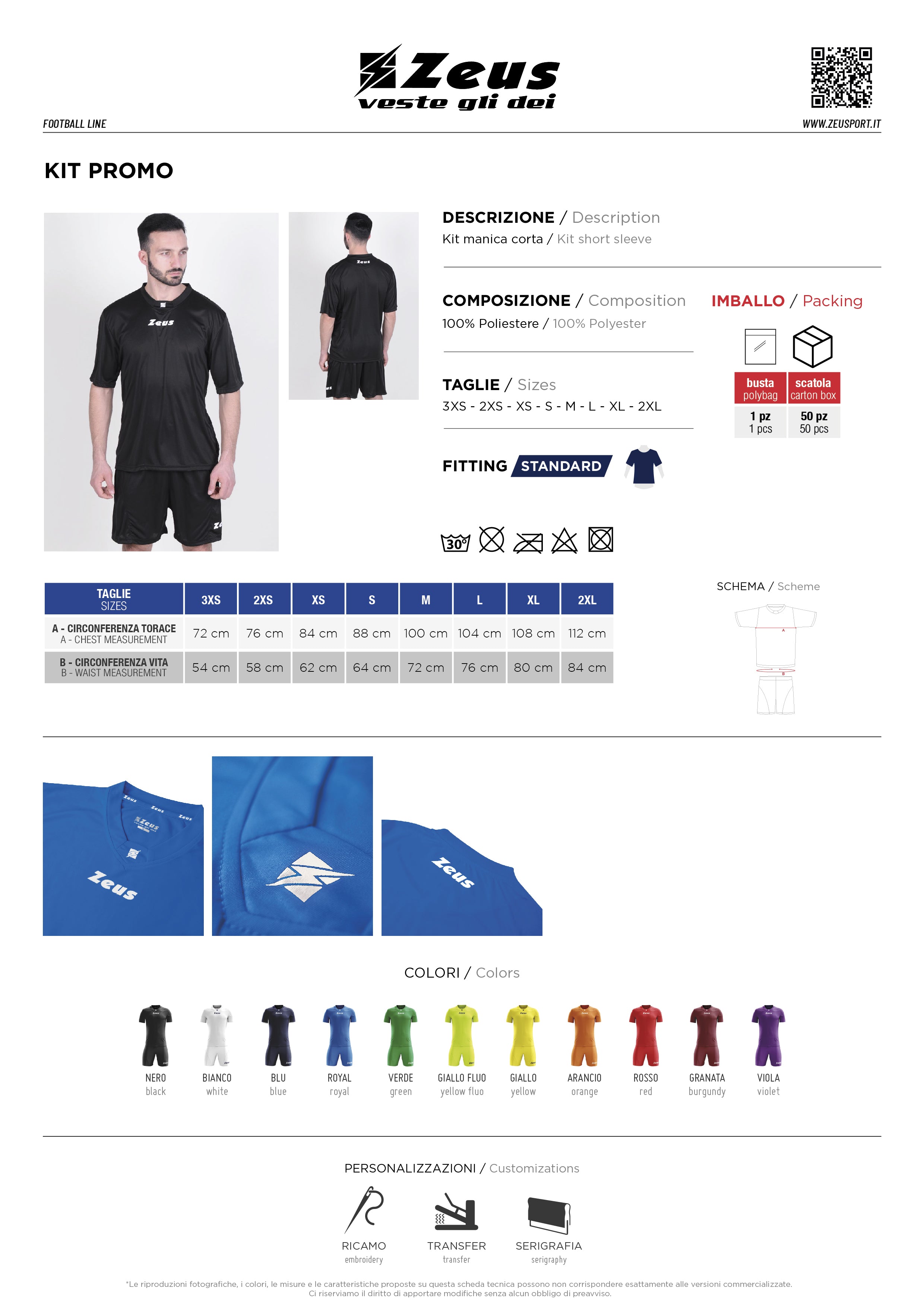 Zeus sporta formas komplekts PROMO - www.printworks.lv