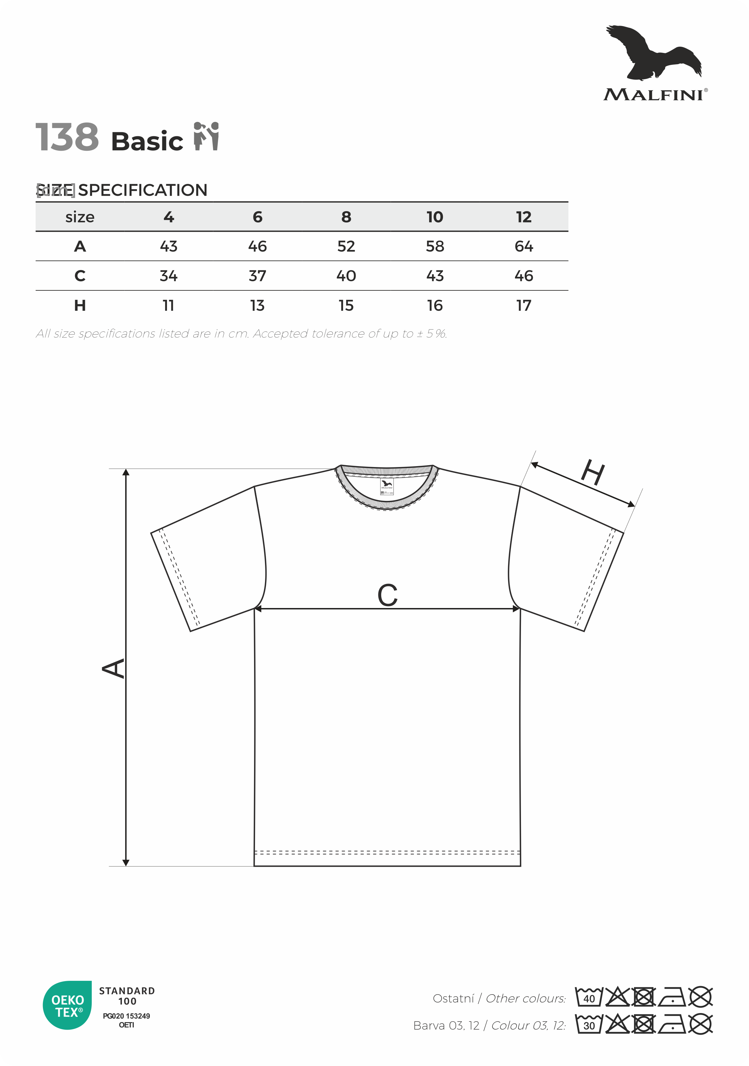 Basic t-krekls Basic khaki
