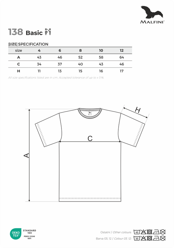 Basic t-krekls Basic khaki