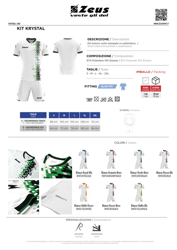 Zeus sporta formas komplekts KRYSTAL - www.printworks.lv