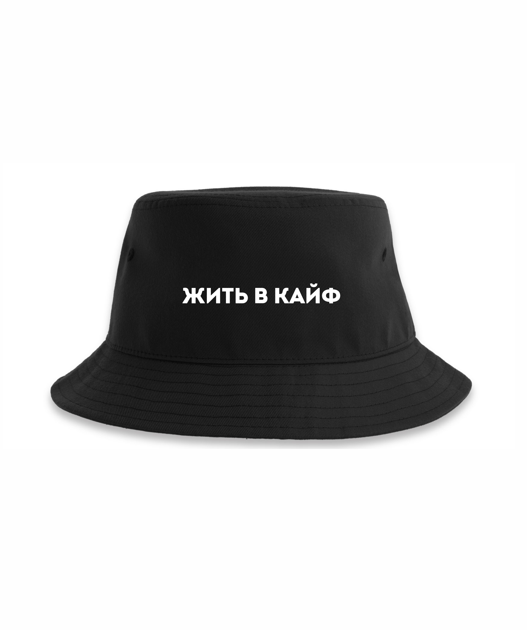 Loud Jurmala panama 'Жить в кайф'