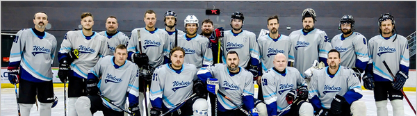 HK ICE Wolves