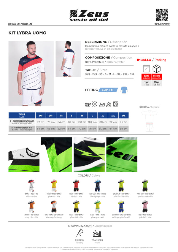 Zeus sporta formas komplekts LYBRA UOMO - www.printworks.lv