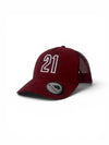 Loujurmala 21 Cap